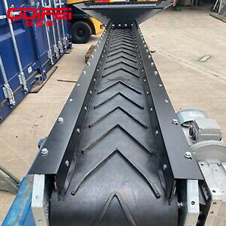 chevron belt conveyor (5)