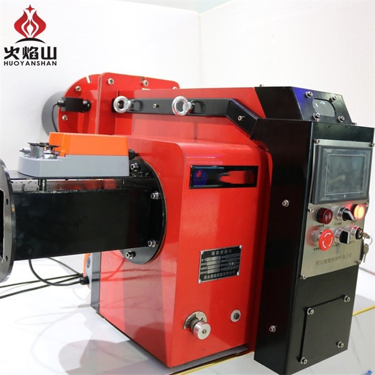 LIGHT FUEL OIL BURNER (5)